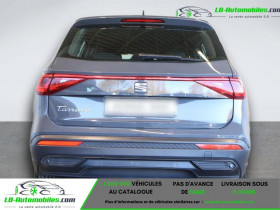 Seat Tarraco 2.0 TDI 150 ch  BVA  5 pl  occasion  Beaupuy - photo n6