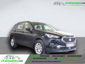 Seat Tarraco 2.0 TDI 150 ch  BVA  5 pl  occasion  Beaupuy - photo n2