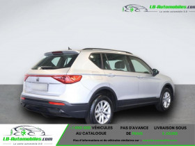 Seat Tarraco 2.0 TDI 150 ch  BVA  5 pl  occasion  Beaupuy - photo n4