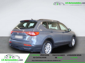 Seat Tarraco 2.0 TDI 150 ch  BVA  5 pl  occasion  Beaupuy - photo n4