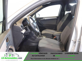 Seat Tarraco 2.0 TDI 150 ch  BVA  5 pl  occasion  Beaupuy - photo n7