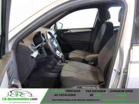 Seat Tarraco 2.0 TDI 150 ch  BVA  5 pl  occasion  Beaupuy - photo n7