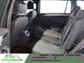 Seat Tarraco 2.0 TDI 150 ch  BVA  5 pl  occasion  Beaupuy - photo n8