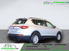 Seat Tarraco 2.0 TDI 150 ch  BVA  5 pl  occasion  Beaupuy - photo n4