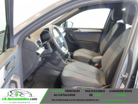 Seat Tarraco 2.0 TDI 150 ch  BVA  5 pl  occasion  Beaupuy - photo n7