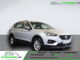 Seat Tarraco 2.0 TDI 150 ch  BVA  5 pl  occasion  Beaupuy - photo n2
