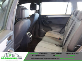 Seat Tarraco 2.0 TDI 150 ch  BVA  5 pl  occasion  Beaupuy - photo n8