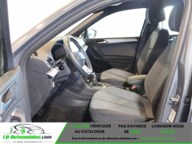 Seat Tarraco 2.0 TDI 150 ch  BVA  5 pl  occasion  Beaupuy - photo n7