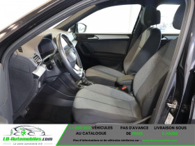 Seat Tarraco 2.0 TDI 150 ch  BVA  5 pl  occasion  Beaupuy - photo n7