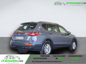 Seat Tarraco 2.0 TDI 150 ch  BVA  5 pl  occasion  Beaupuy - photo n4