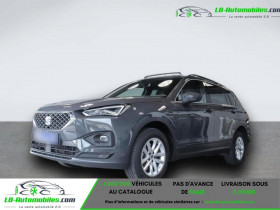 Seat Tarraco 2.0 TDI 150 ch  BVA  7 pl  occasion  Beaupuy - photo n2