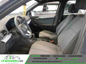 Seat Tarraco 2.0 TDI 150 ch  BVA  7 pl  occasion  Beaupuy - photo n4