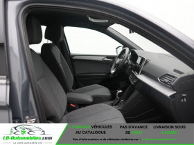 Seat Tarraco 2.0 TDI 150 ch  BVA  7 pl  occasion  Beaupuy - photo n4