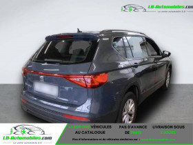 Seat Tarraco 2.0 TDI 150 ch  BVA  7 pl  occasion  Beaupuy - photo n3