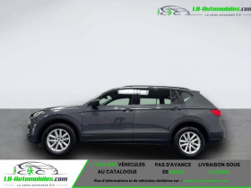 Seat Tarraco 2.0 TDI 150 ch  BVA  7 pl  occasion � Beaupuy - photo n�6