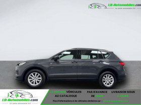 Seat Tarraco 2.0 TDI 150 ch  BVA  7 pl  occasion � Beaupuy - photo n�6