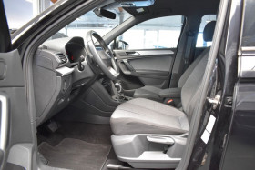 Seat Tarraco 2.0 TDI 150 ch  BVA  7 pl  occasion  Beaupuy - photo n3