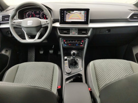 Seat Tarraco 2.0 TDI 150 ch  BVM 5 pl  occasion  Beaupuy - photo n3