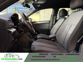 Seat Tarraco 2.0 TDI 150 ch  BVM 7 pl  occasion � Beaupuy - photo n�7