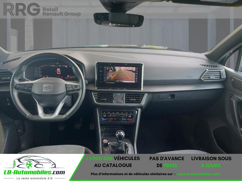 Seat Tarraco 2.0 TDI 150 ch  BVM 7 pl 2021 - photo n°2 Seat Tarraco 2.0 TDI 150 ch  BVM 7 pl  occasion à Beaupuy - photo n°2