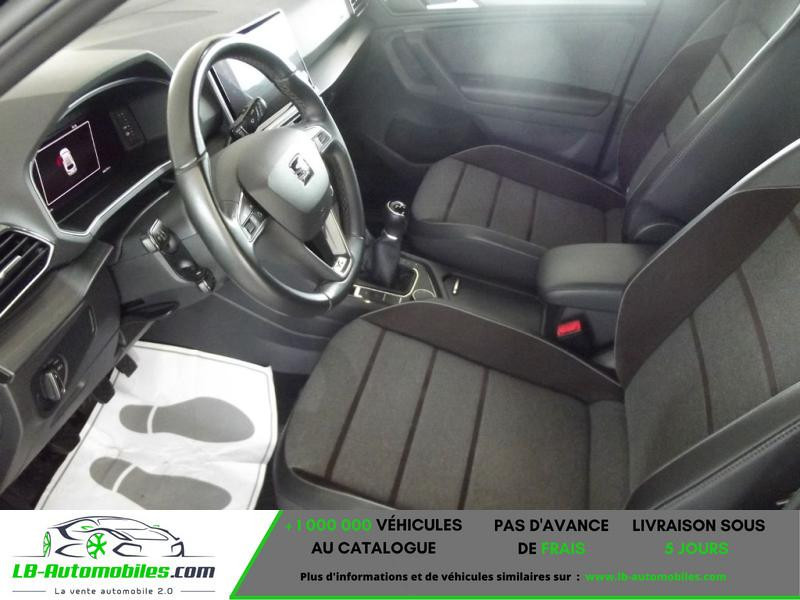 Seat Tarraco 2.0 TDI 150 ch  BVM 7 pl 2021 - photo n°4 Seat Tarraco 2.0 TDI 150 ch  BVM 7 pl  occasion à Beaupuy - photo n°4