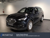 Seat Tarraco occasion année 2019 boite Manuelle Annonce Seat Tarraco occasion Diesel 2.0 TDI 150ch Style 7 places à Brest