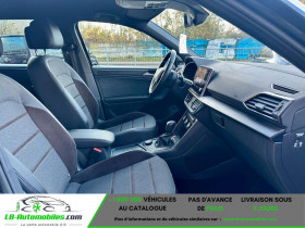 Seat Tarraco 2.0 TDI 190 ch  BVA  5 pl  occasion � Beaupuy - photo n�6