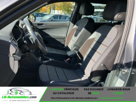Seat Tarraco 2.0 TDI 190 ch  BVA  5 pl  occasion � Beaupuy - photo n�7