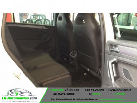 Seat Tarraco 2.0 TDI 200 ch  BVA  5 pl  occasion  Beaupuy - photo n4