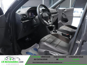 Seat Tarraco 2.0 TDI 200 ch  BVA  7 pl  occasion � Beaupuy - photo n�6