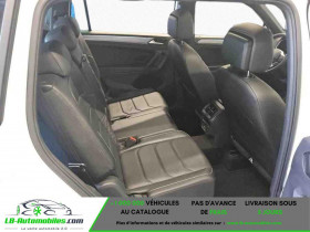 Seat Tarraco 2.0 TDI DSG FR 4Dr AHK Pano 7 Sitzer DCC  occasion  Beaupuy - photo n3