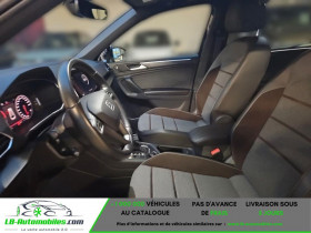 Seat Tarraco 2.0 TSI 190 ch  BVA  5 pl  occasion � Beaupuy - photo n�5