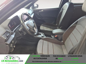 Seat Tarraco 2.0 TSI 190 ch  BVA  5 pl  occasion � Beaupuy - photo n�8