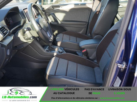 Seat Tarraco 2.0 TSI 190 ch  BVA  7 pl  occasion � Beaupuy - photo n�7