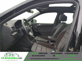 Seat Tarraco 2.0 TSI 190 ch  BVA  7 pl  occasion � Beaupuy - photo n�7