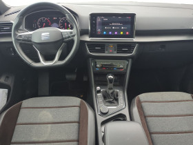Seat Tarraco 2.0 TSI 190 ch  BVA  7 pl  occasion  Beaupuy - photo n2