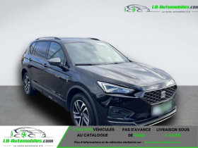 Seat Tarraco FR 1.5 TSI*AHK*7-SITZER  occasion  Beaupuy - photo n2