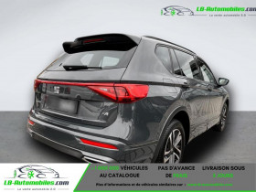 Seat Tarraco FR-Line AHK+7-Sitzer+Sidebag+Spurhalte  occasion  Beaupuy - photo n4