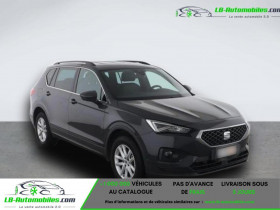 Seat Tarraco SEAT Tarraco 1.5 TSI Style  occasion  Beaupuy - photo n2