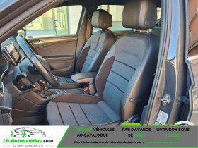 Seat Tarraco SEAT Tarraco 2.0TDI 190CV 4Drive DSG XCELLENCE G  occasion  Beaupuy - photo n7