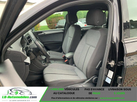 Seat Tarraco Style 1.5 TSI ACT RFK+NAV+AHK+SHZ  occasion  Beaupuy - photo n8