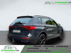 Seat Tarraco TARRACO STYLE 1.5 M/T *LED*AHK*SHZ*WKR*  occasion  Beaupuy - photo n2