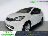 Annonce Skoda Citigo occasion Electrique 1.0 12v MPI 60 ch BVM � Beaupuy