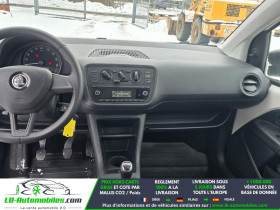 Skoda Citigo 1.0 12v MPI 60 ch BVM  occasion � Beaupuy - photo n�3