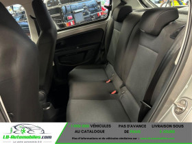 Skoda Citigo 1.0 12v MPI 60 ch BVM  occasion  Beaupuy - photo n8