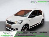 Skoda Citigo occasion année 2014 boite Manuelle Annonce Skoda Citigo occasion Essence 1.0 12v MPI 60 ch BVM à Beaupuy