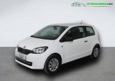 Skoda Citigo occasion année 2016 boite Manuelle Annonce Skoda Citigo occasion Essence 1.0 12v MPI 60 ch BVM à Beaupuy