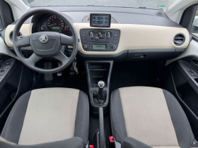 Skoda Citigo 1.0 12v MPI 60 ch BVM  occasion  Beaupuy - photo n3