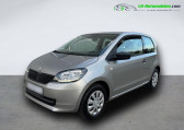 Skoda Citigo occasion année 2017 boite Manuelle Annonce Skoda Citigo occasion Essence 1.0 12v MPI 60 ch BVM à Beaupuy