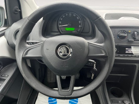 Skoda Citigo 1.0 12v MPI 60 ch BVM  occasion  Beaupuy - photo n9